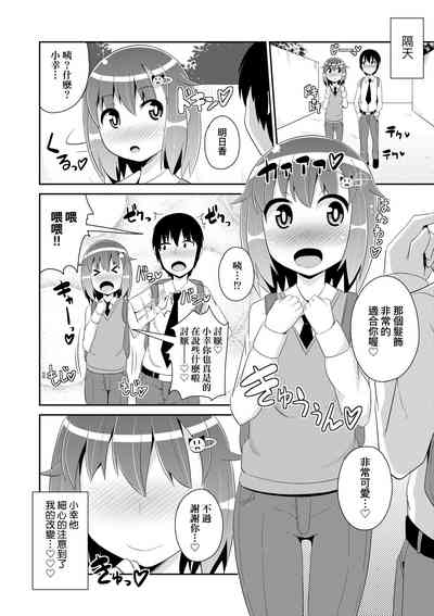 第163页图