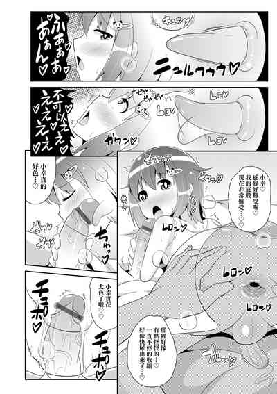 第171页图