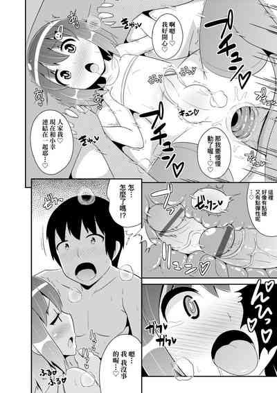 第175页图