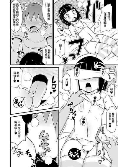 第191页图