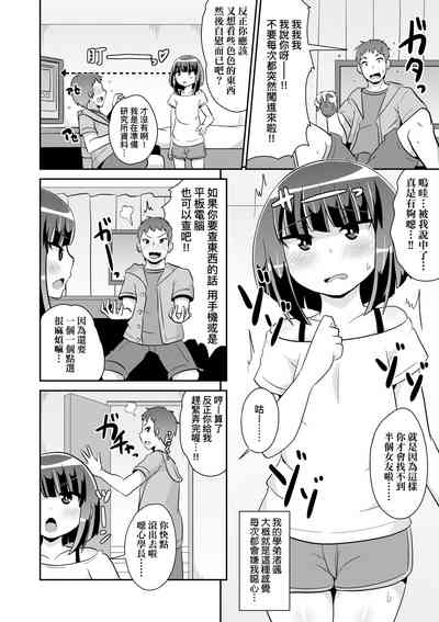 第27页图