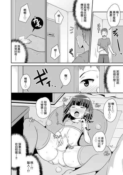 第31页图
