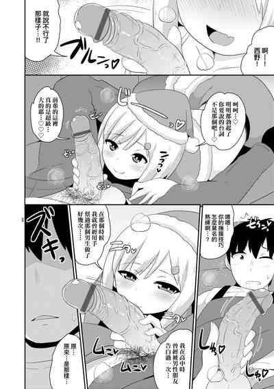 第75页图