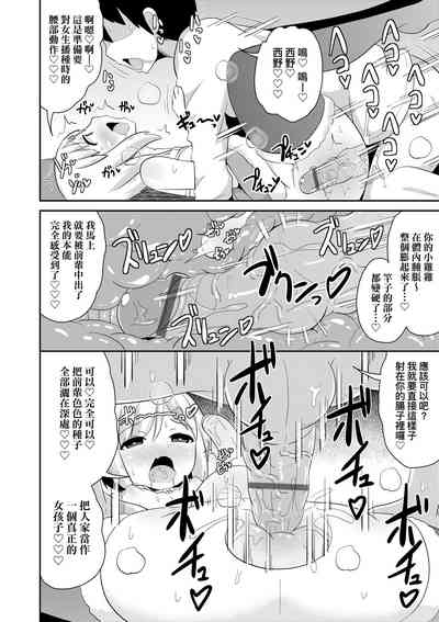 第83页图