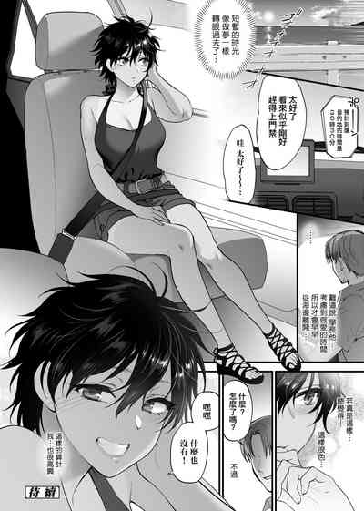 第127頁圖