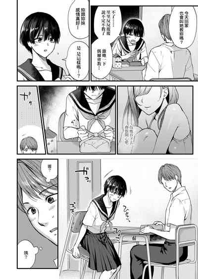 第167頁圖