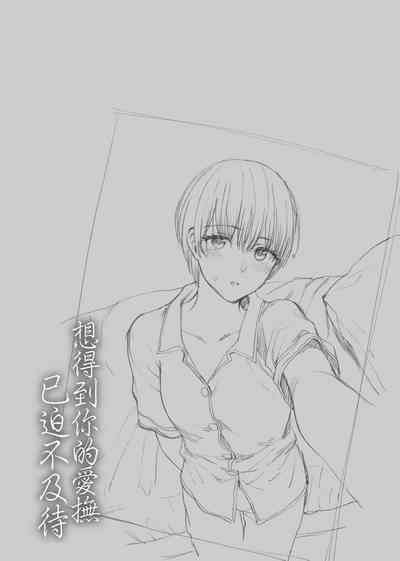 第191頁圖