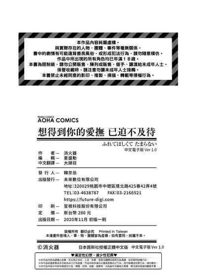 第215頁圖