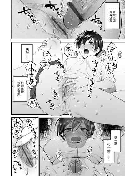 第31頁圖