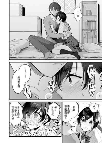 第39頁圖
