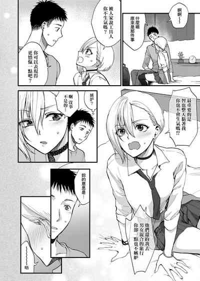 第71頁圖