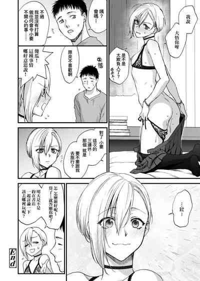 第83頁圖