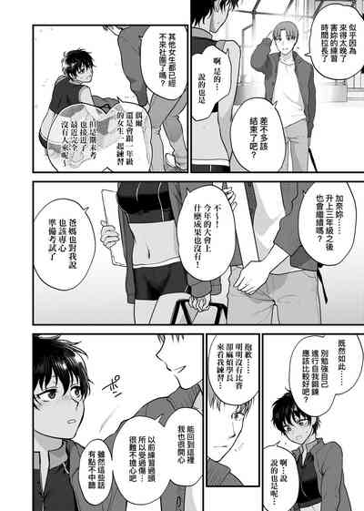 第91頁圖
