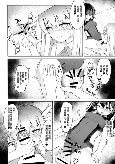 第15页图