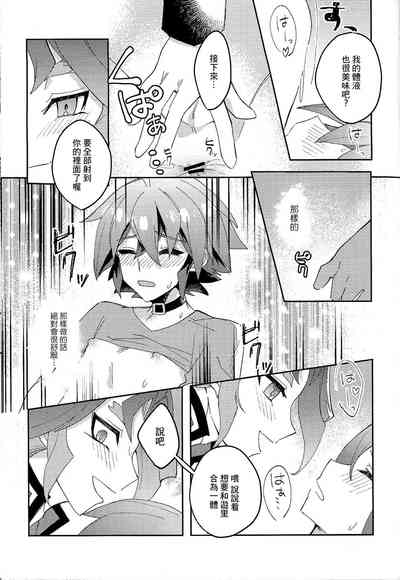 第19頁圖