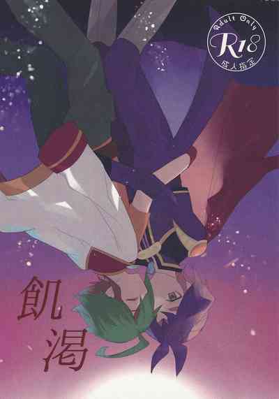 第3頁圖
