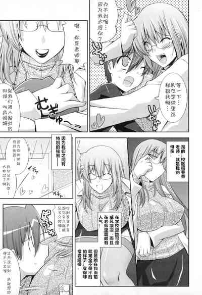 第3頁圖