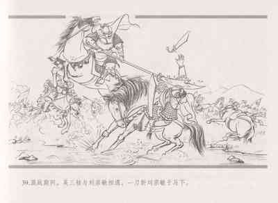 第47頁圖