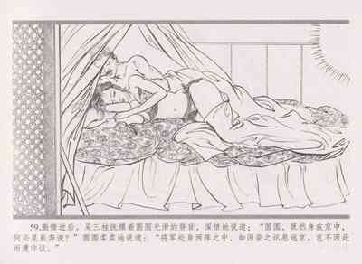 第67頁圖