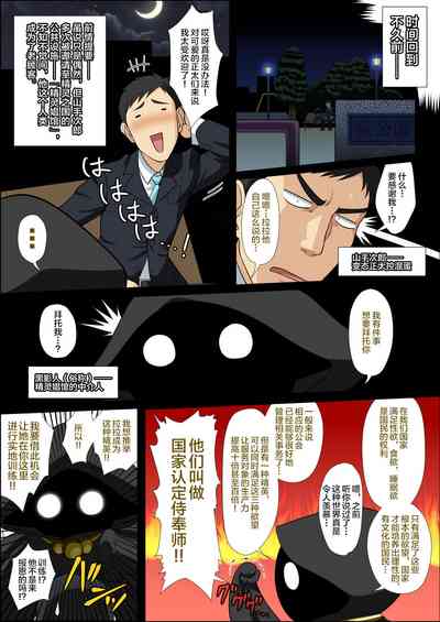 第3頁圖