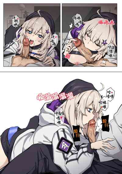 第7页图