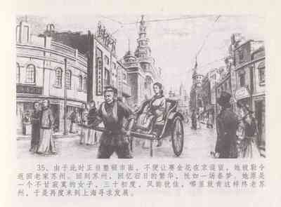 第39頁圖