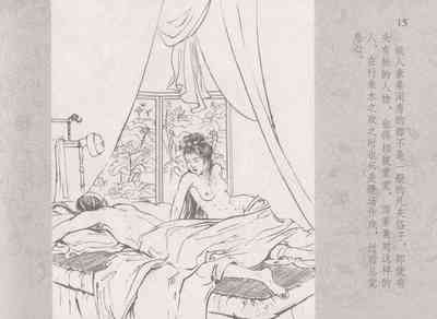 第19頁圖