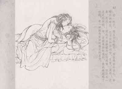 第67頁圖