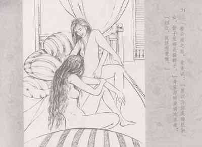 第75頁圖