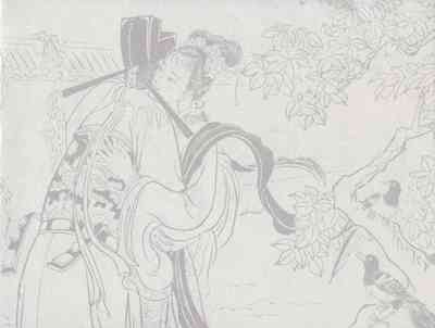 第3頁圖