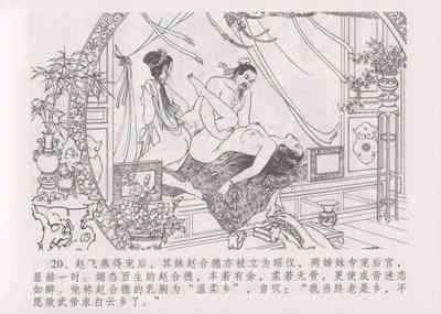 第27頁圖