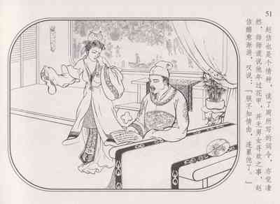 第55頁圖