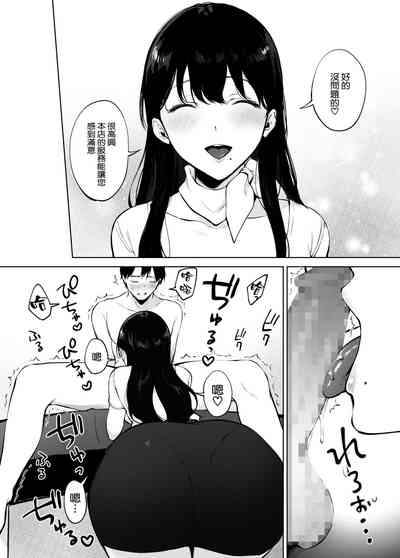 第31頁圖