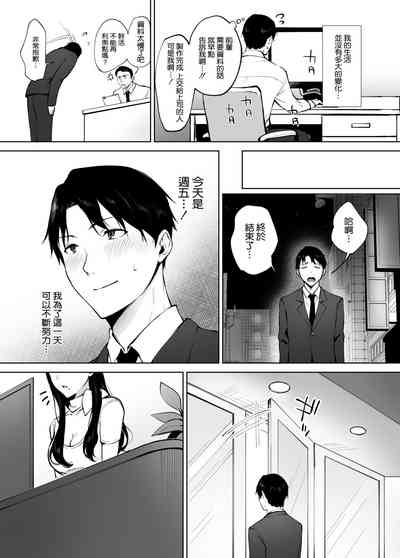 第39頁圖