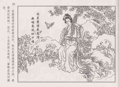 第15頁圖