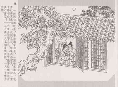 第63頁圖