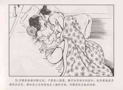 第39頁圖
