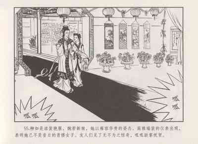 第59頁圖