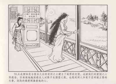第63頁圖