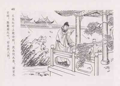 第47頁圖