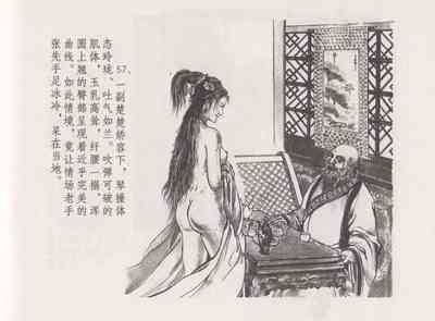 第63頁圖