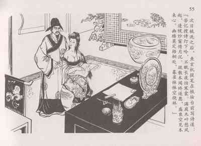 第59頁圖