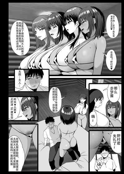 第23页图