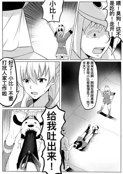 第15頁圖