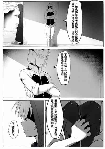 第39頁圖