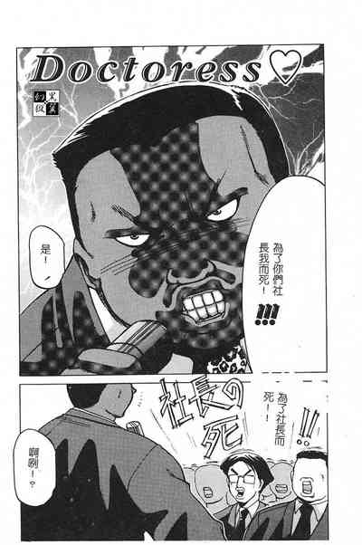 第115頁圖