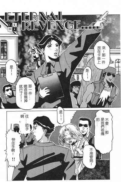 第147頁圖