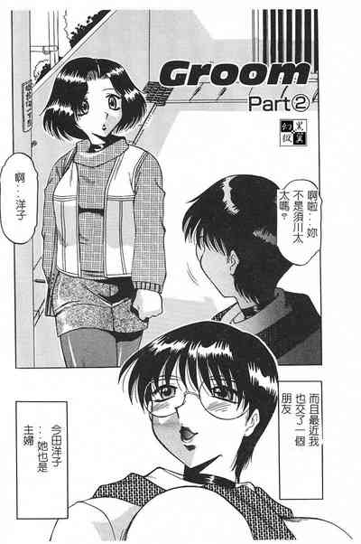 第19頁圖