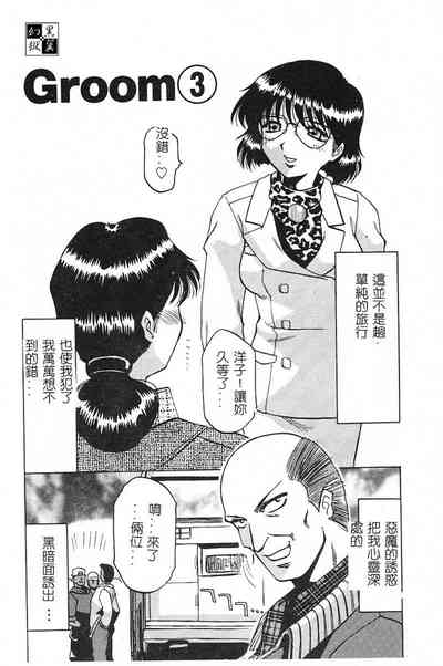 第35頁圖