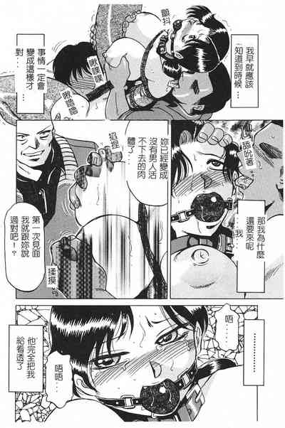 第43頁圖